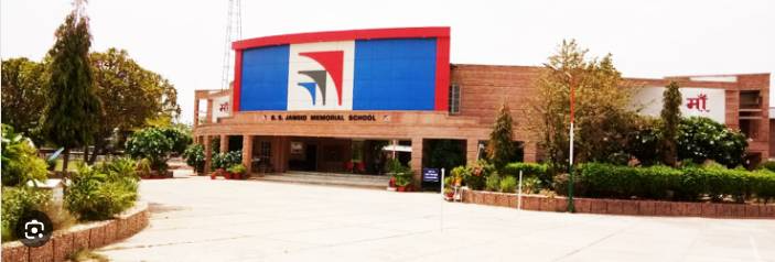 G S Jangid Memorial School 7