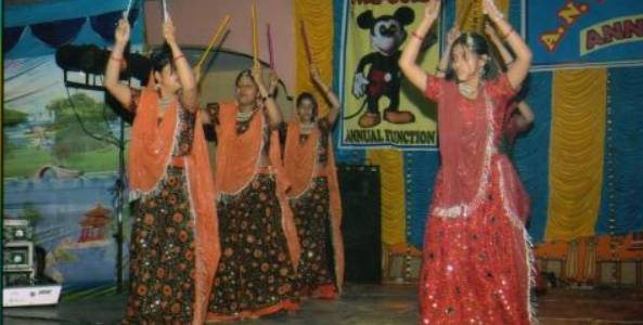 A N Public School 4