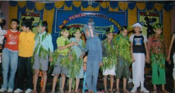 A N Public School 7