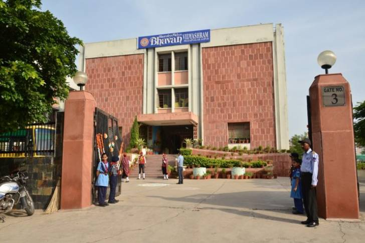 Bharatiya Vidya Bhavan Vidyashram 4