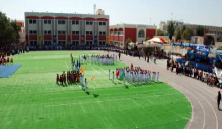 Blue Heaven Secondary School 2