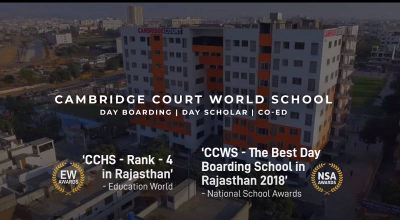 Cambridge Court World School 2
