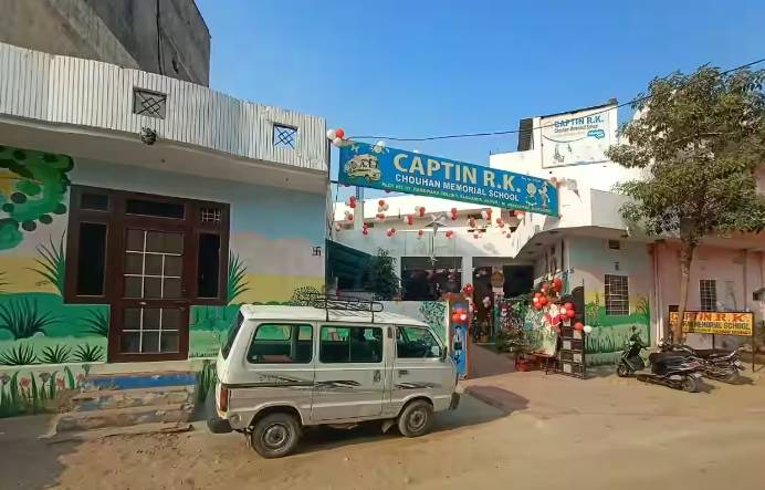 Captain R K Chouhan Memorial School 2