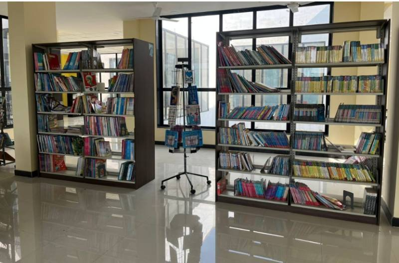 Gyan Vihar World School 8