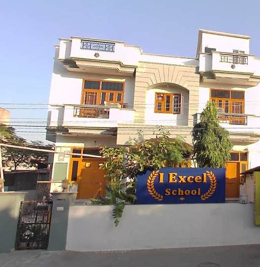 I Excel high school Jaipur 2
