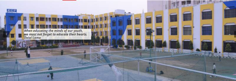 Kapil Gyan Peeth School 2