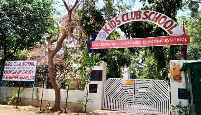 Kids Club School 4