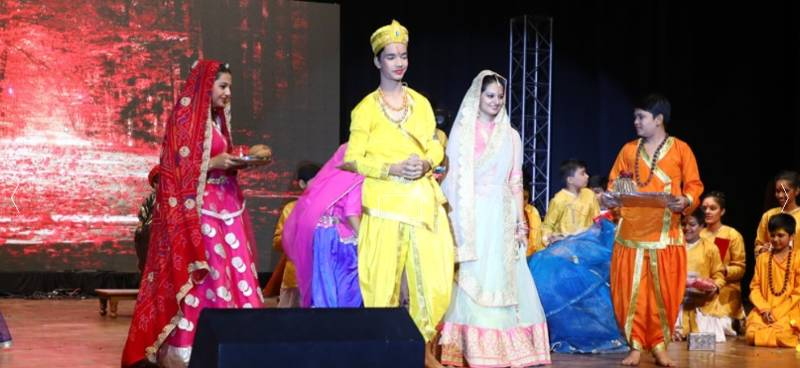 KPS-UDAAN School 4