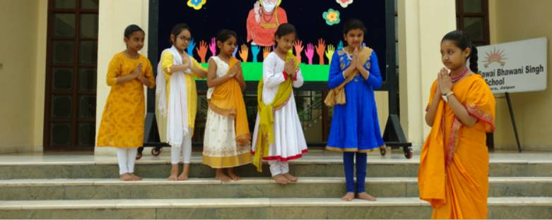 Maharaja Sawai Bhawani Singh School 4