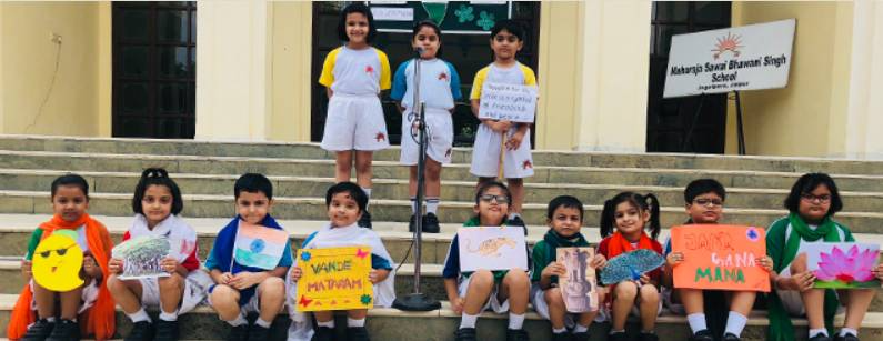 Maharaja Sawai Bhawani Singh School 5