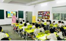 Mahaveer Childrens Academy 11