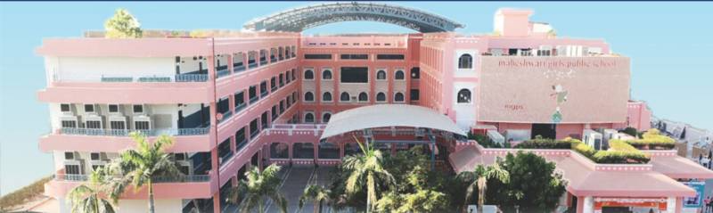 Maheshwari Girls Public School 2