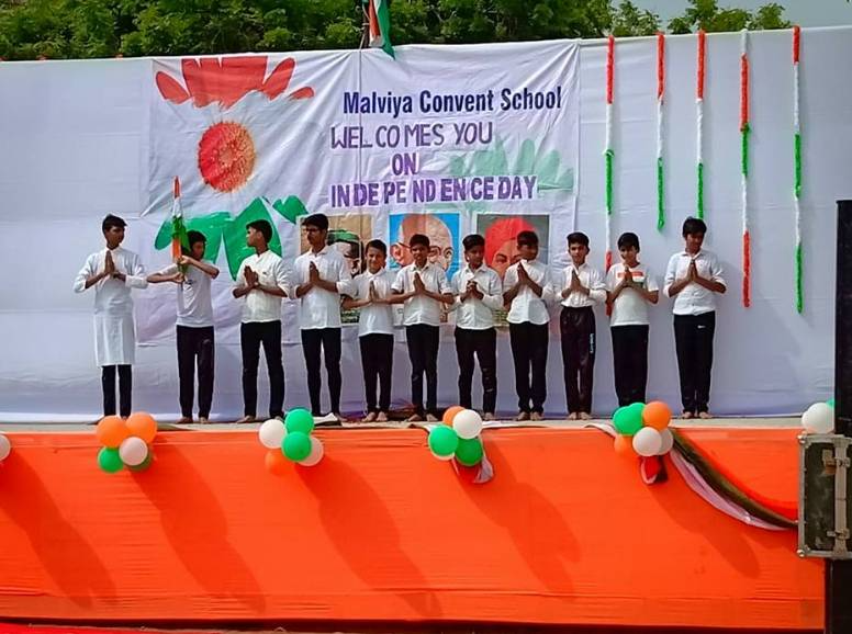 Malviya Convent School 3