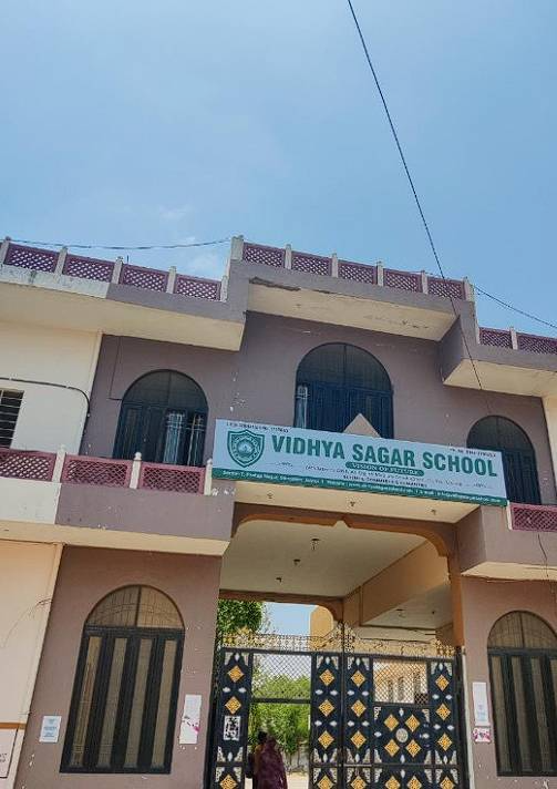 Vidhya Sagar School 4