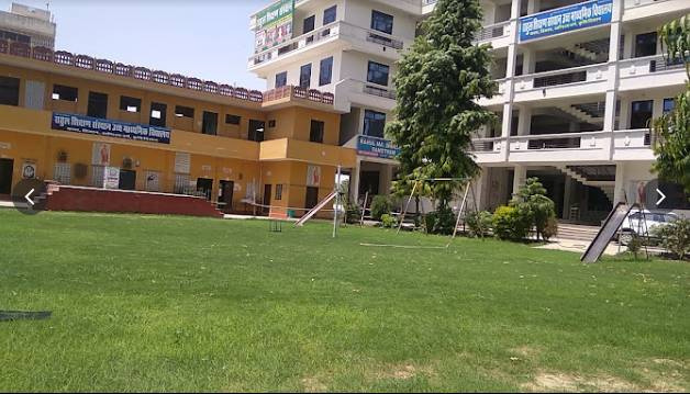 Rahul Ma Shiksha Sansthan Senior Secondary School 2