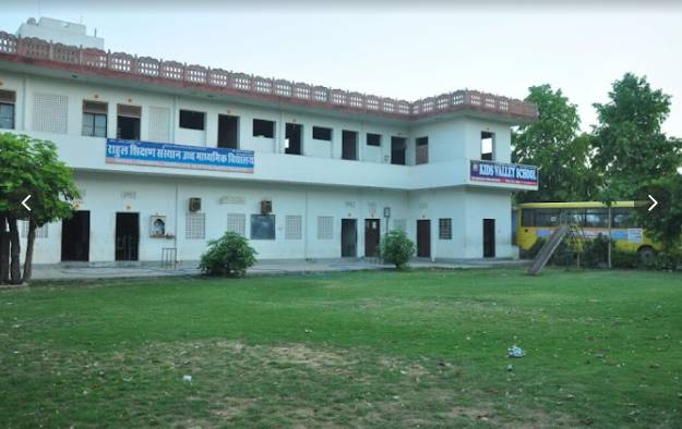 Rahul Ma Shiksha Sansthan Senior Secondary School 3