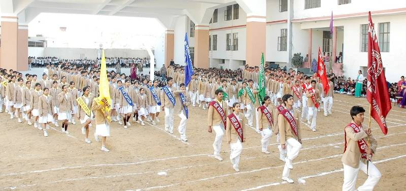 Tilak Public School 3