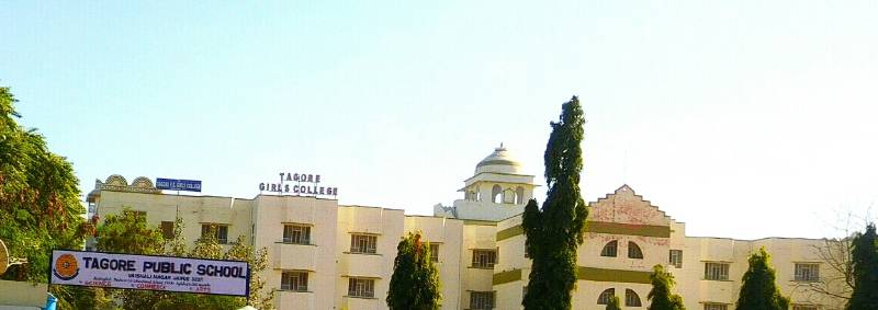 Tagore Public School 2