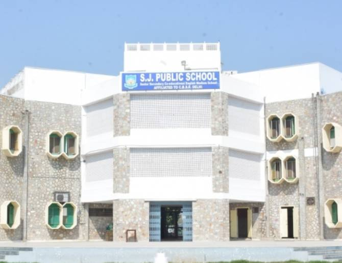S J Public School 2