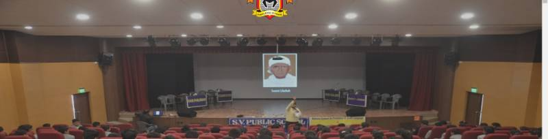 S V Public School 3