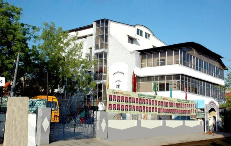 Sand Dunes Academy Senior Secondary School 2