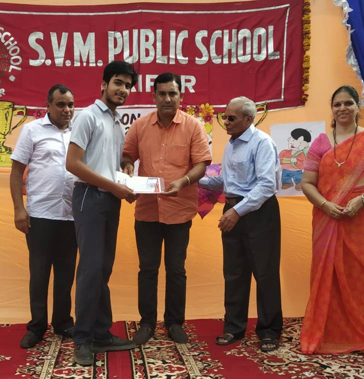Sharda Vidya Mandir School 4