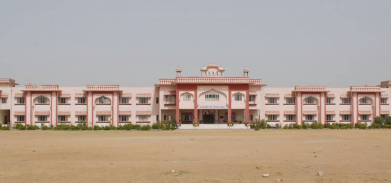 Shri Bhawani Niketan Public School 3