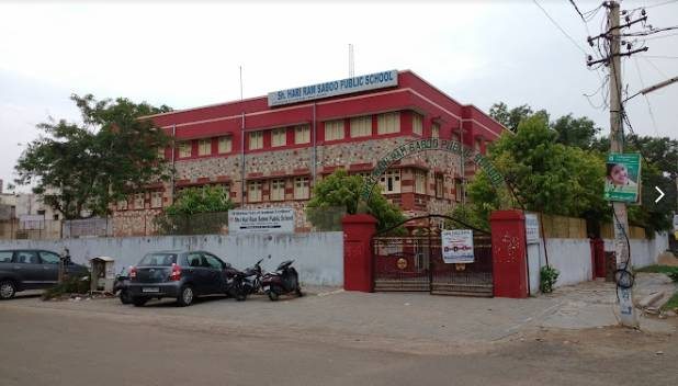 Shri Hari Ram Saboo Public School 2