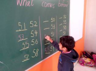 Alma Mater School 7