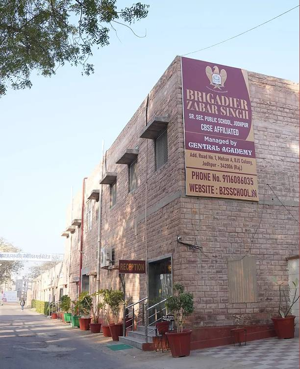 Brigadier Zabar Singh Senior Secondary Public School BJS Jodhpur 2