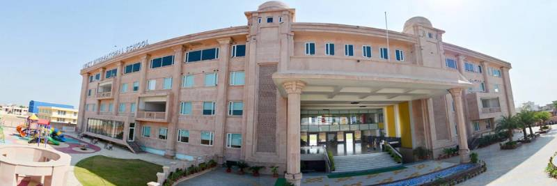 Lucky International School 2