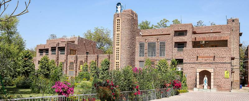 Saint Patrick's Vidya Bhawan Senior Secondary 2