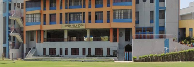 Mahesh Public School 9