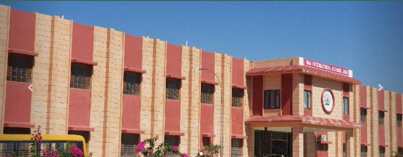 R.K. Public Senior Secondary School 2