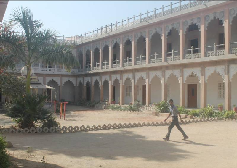Rani Devendra Kumari Public School 3