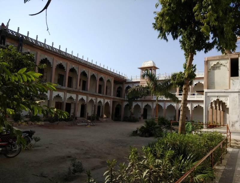 Rani Devendra Kumari Public School 4