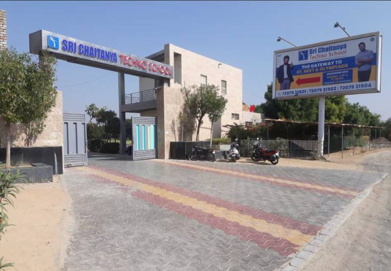 Sri Chaitanya Techno School 2