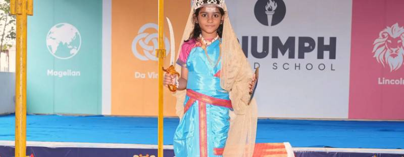 Triumph World School 6