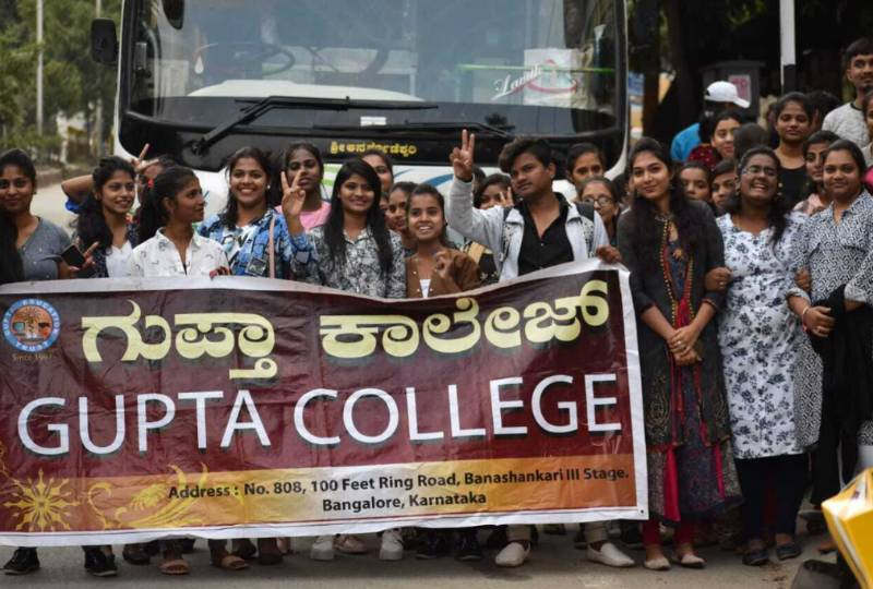 Gupta PU College campus 4