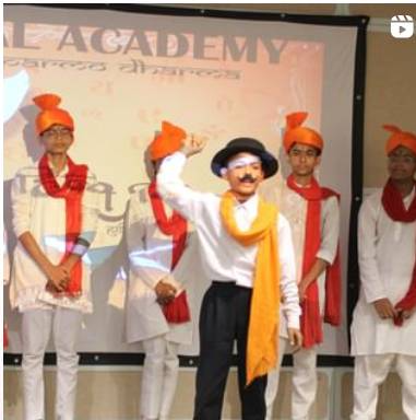 Central Academy School 5