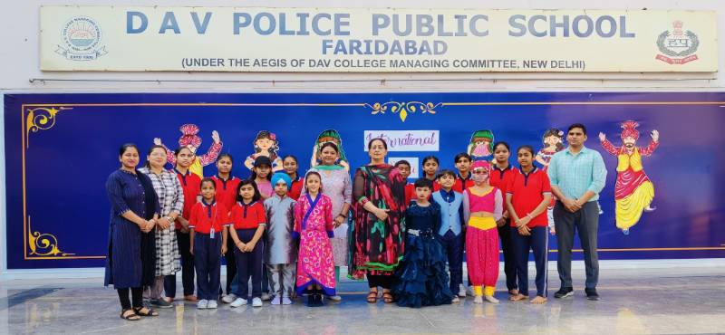 DAV Police Public School 11