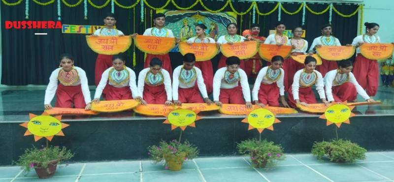 DAV Police Public School 10