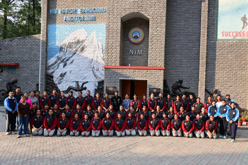 Unison World School 25