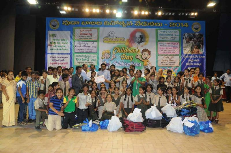 Vijayam School 2