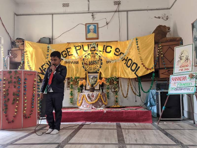 New Age Public School 2