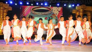 Aditi Public School 5