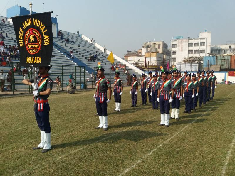 Shree Jain Vidyalaya 3