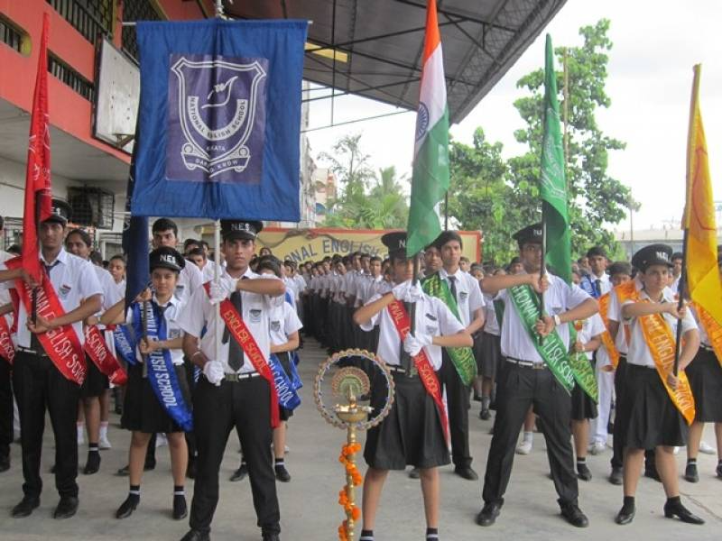 National English School 10