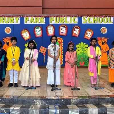 Ruby Park Public School 11