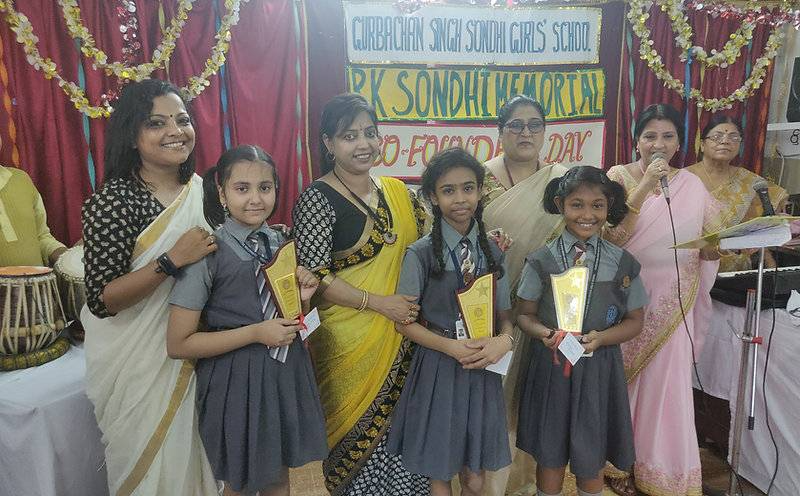Gurbachan Singh Sondhi Girls School 2
